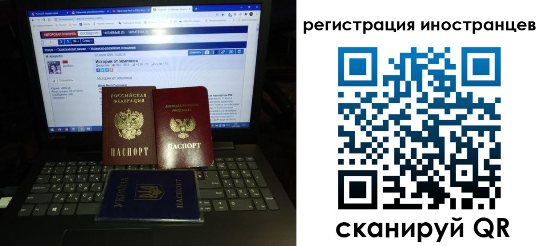 регистрация для школы в Нижней Салде